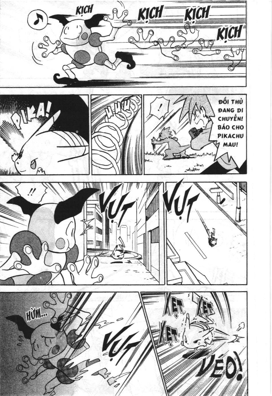 Pokémon Đặc Biệt (Nxb Kim Đồng) Chapter 28 - Trang 2