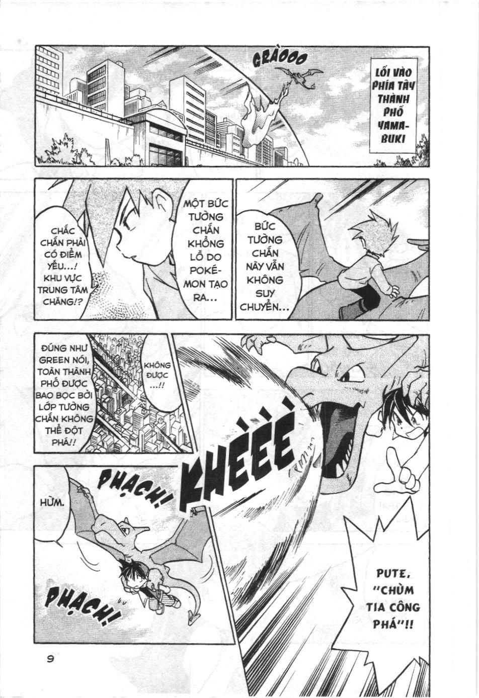 Pokémon Đặc Biệt (Nxb Kim Đồng) Chapter 28 - Trang 2