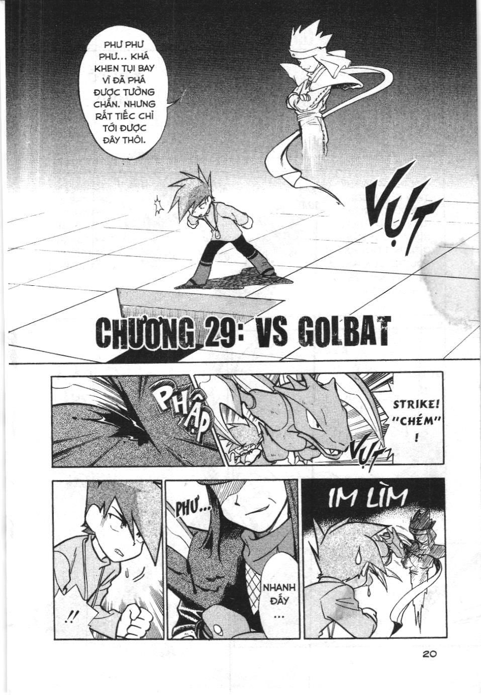 Pokémon Đặc Biệt (Nxb Kim Đồng) Chapter 29 - Trang 2