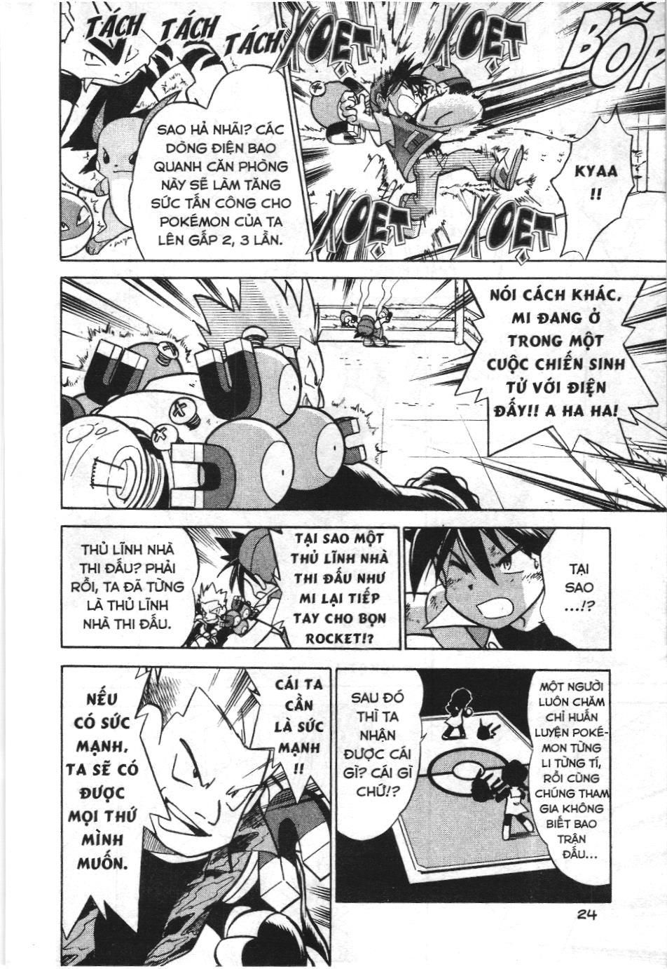 Pokémon Đặc Biệt (Nxb Kim Đồng) Chapter 29 - Trang 2