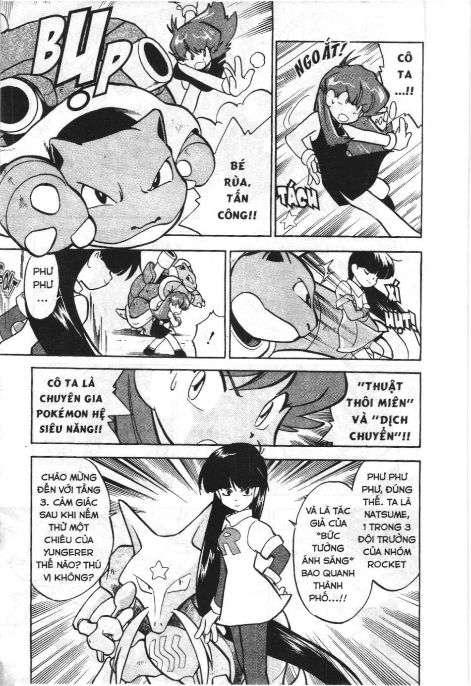 Pokémon Đặc Biệt (Nxb Kim Đồng) Chapter 30 - Trang 2