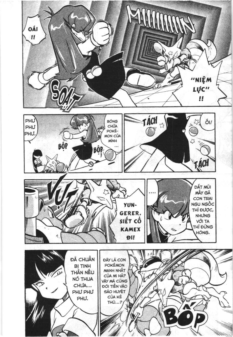 Pokémon Đặc Biệt (Nxb Kim Đồng) Chapter 30 - Trang 2