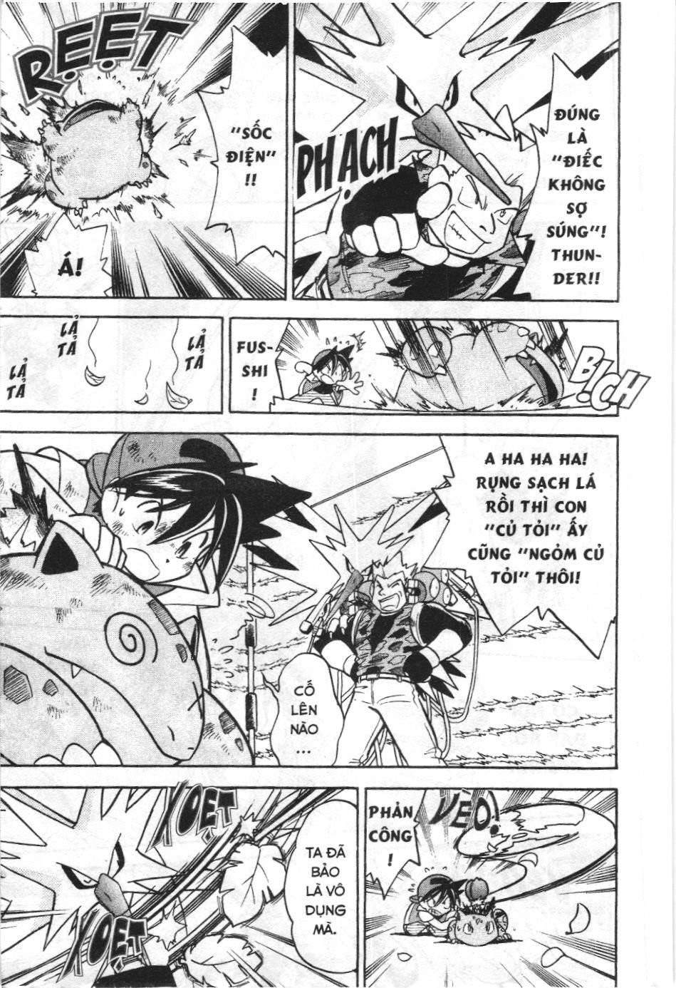 Pokémon Đặc Biệt (Nxb Kim Đồng) Chapter 30 - Trang 2