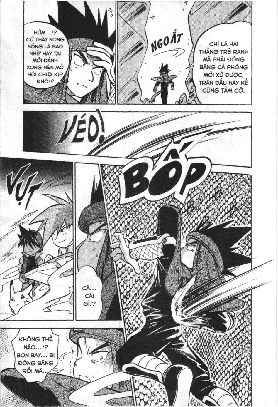 Pokémon Đặc Biệt (Nxb Kim Đồng) Chapter 31 - Trang 2