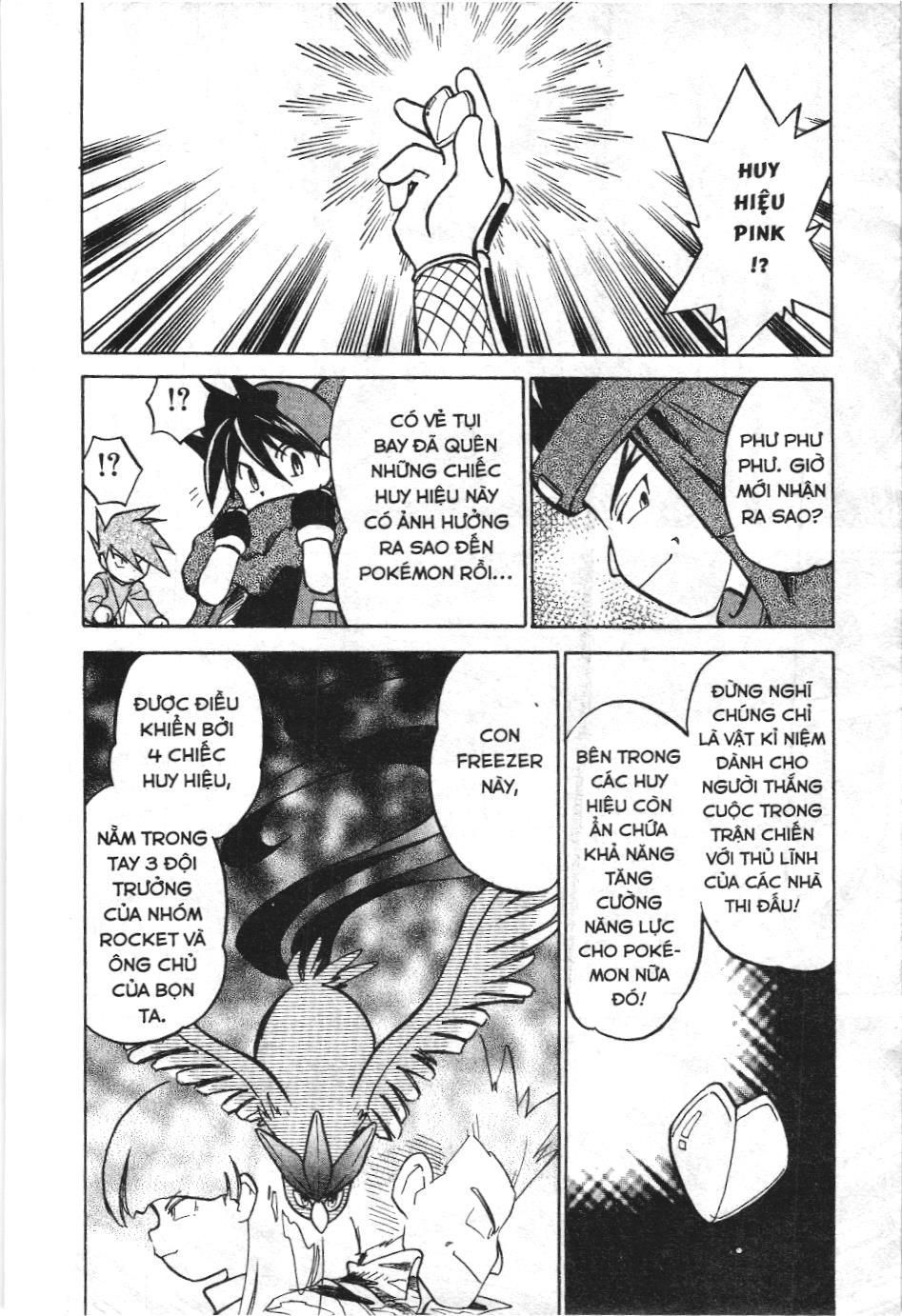 Pokémon Đặc Biệt (Nxb Kim Đồng) Chapter 31 - Trang 2