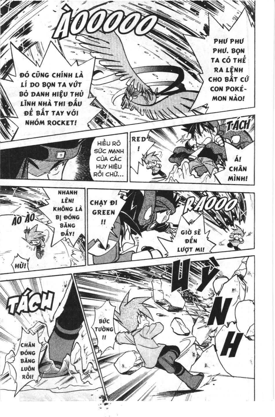 Pokémon Đặc Biệt (Nxb Kim Đồng) Chapter 31 - Trang 2