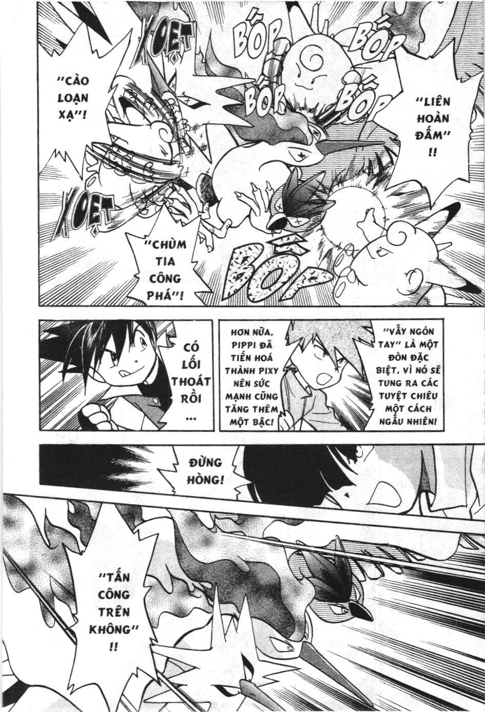Pokémon Đặc Biệt (Nxb Kim Đồng) Chapter 33 - Trang 2