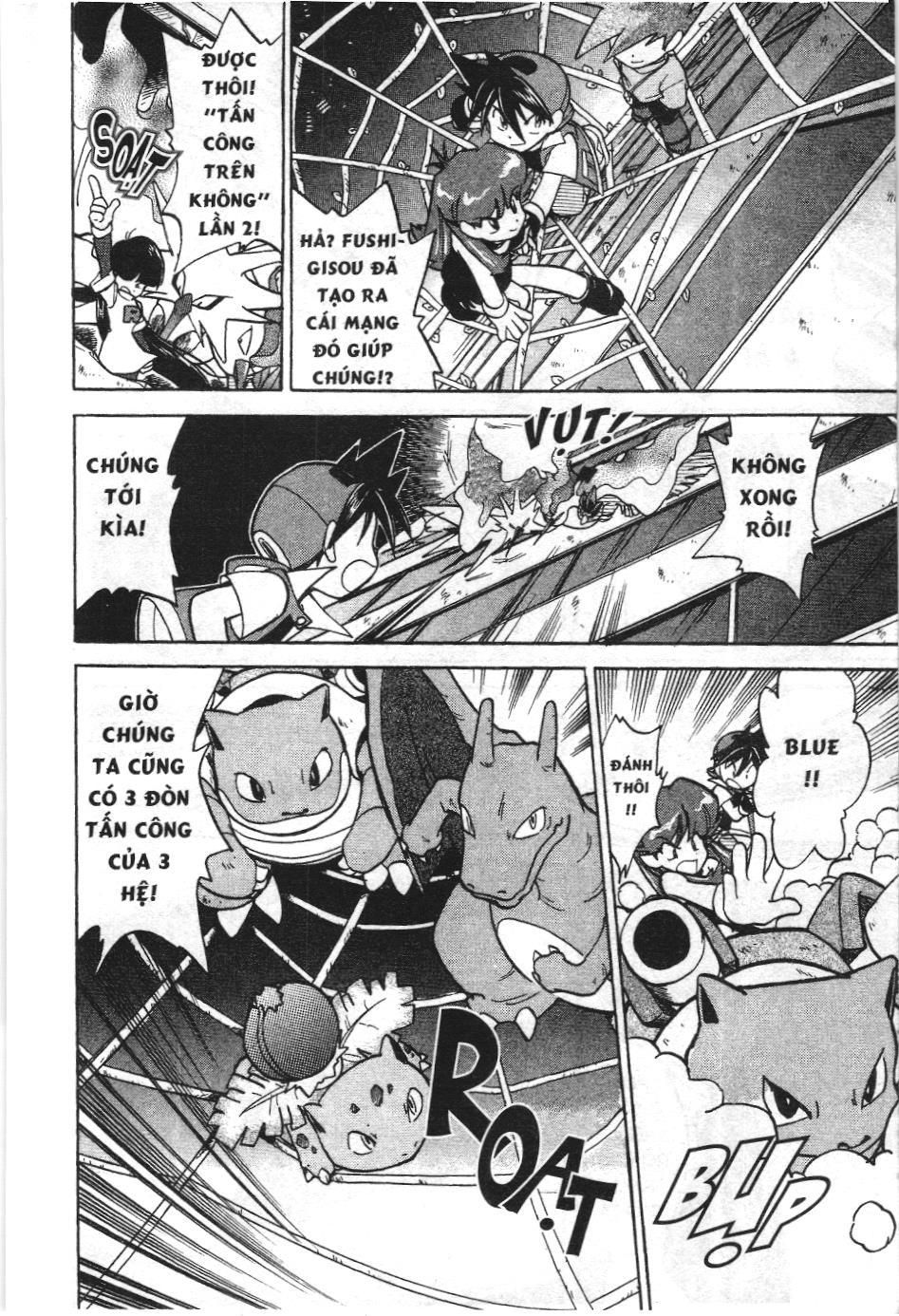 Pokémon Đặc Biệt (Nxb Kim Đồng) Chapter 33 - Trang 2