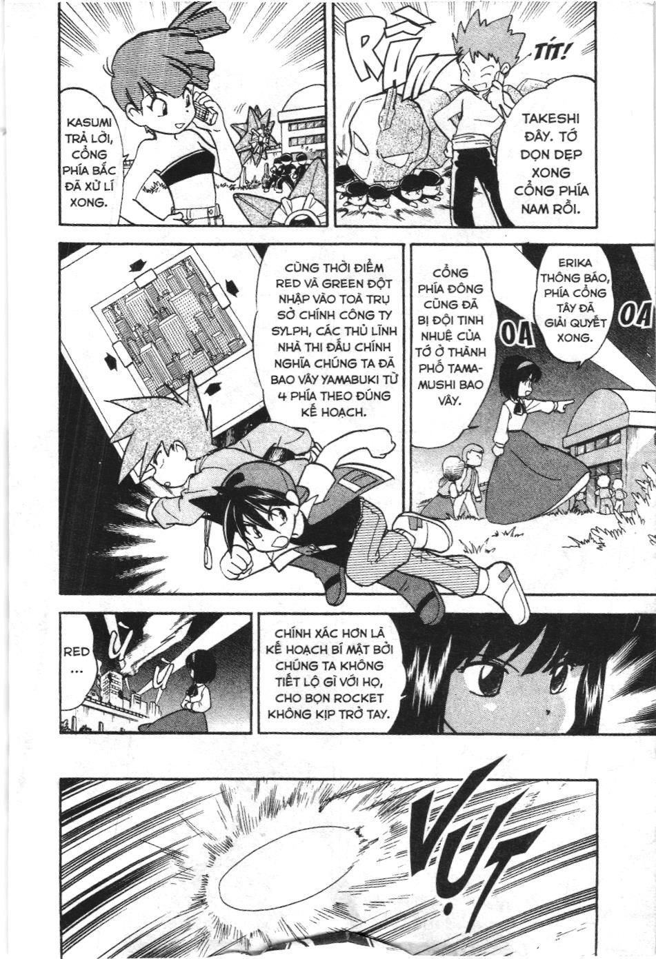 Pokémon Đặc Biệt (Nxb Kim Đồng) Chapter 33 - Trang 2