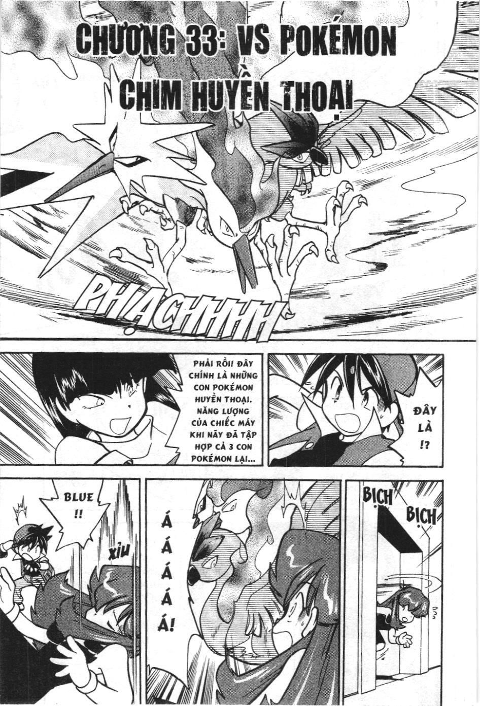Pokémon Đặc Biệt (Nxb Kim Đồng) Chapter 33 - Trang 2