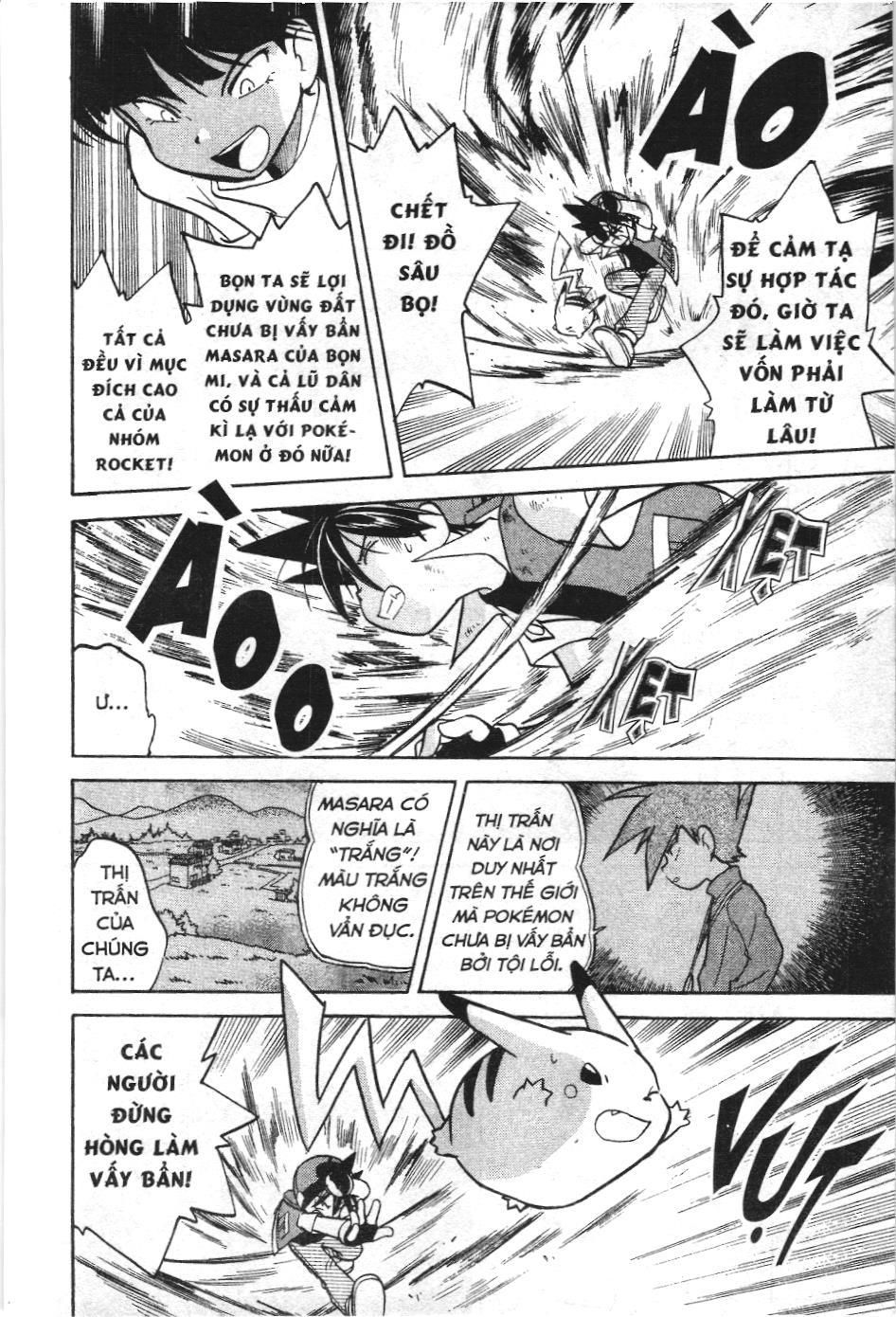 Pokémon Đặc Biệt (Nxb Kim Đồng) Chapter 33 - Trang 2