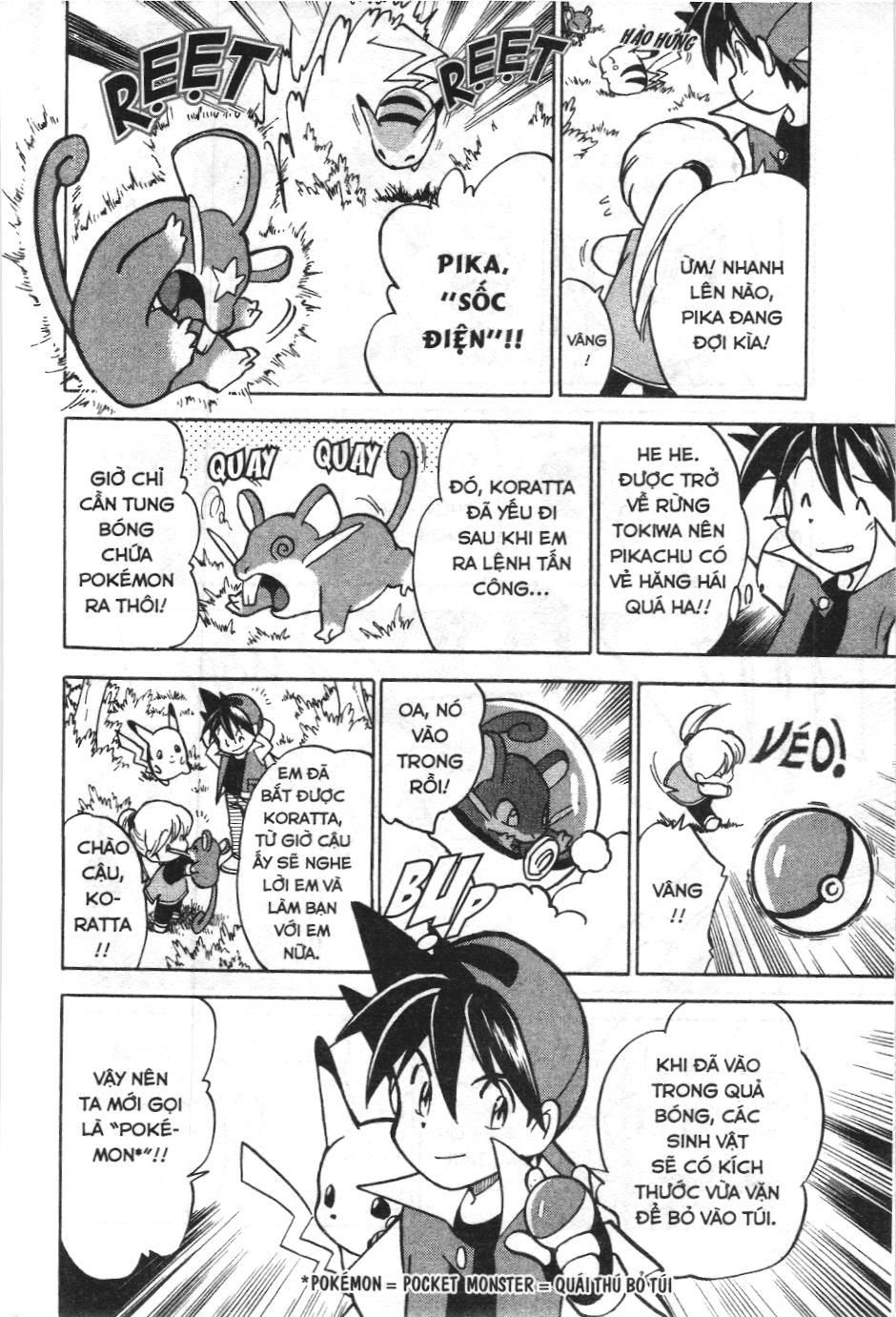 Pokémon Đặc Biệt (Nxb Kim Đồng) Chapter 36 - Trang 2