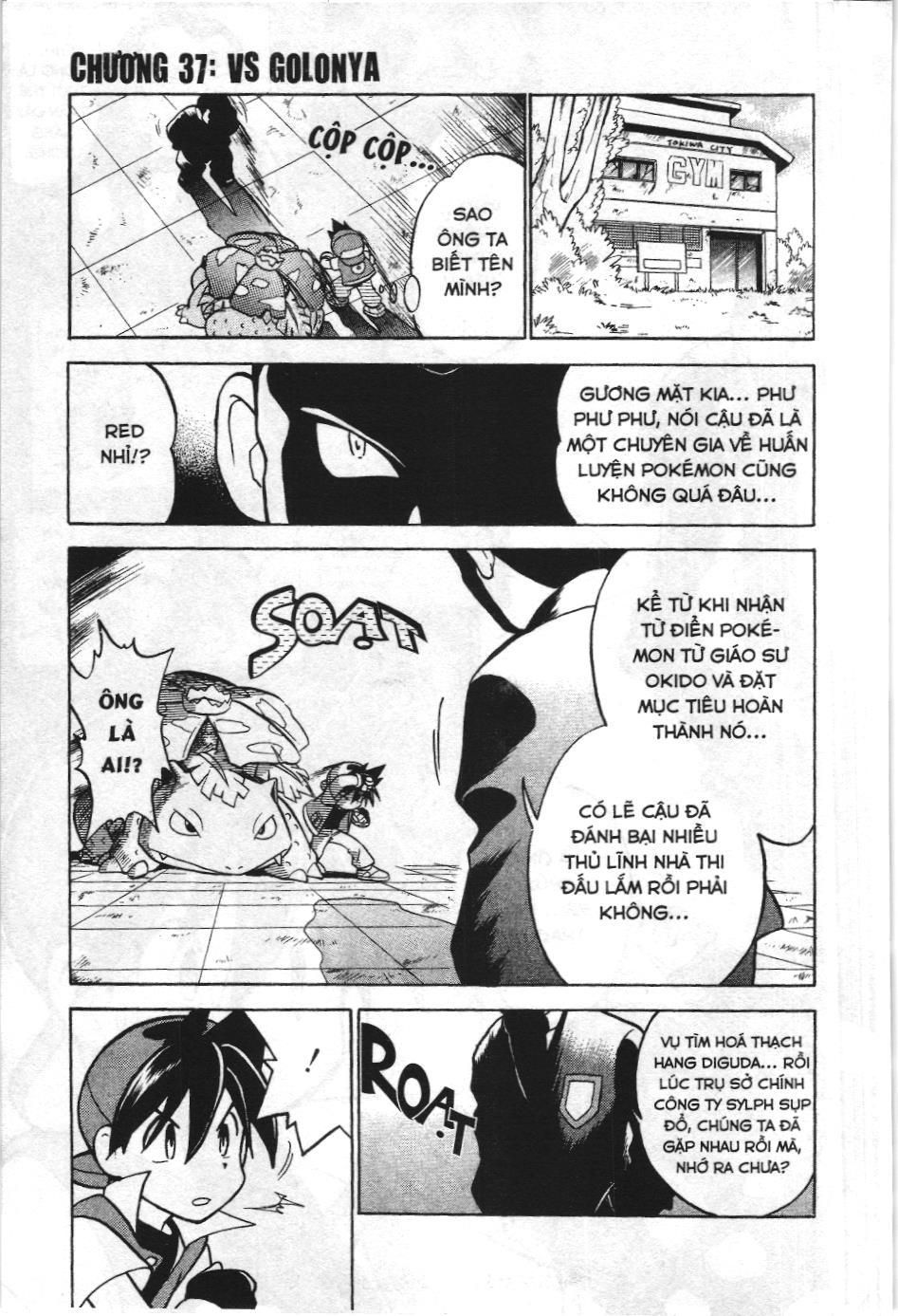 Pokémon Đặc Biệt (Nxb Kim Đồng) Chapter 37 - Trang 2