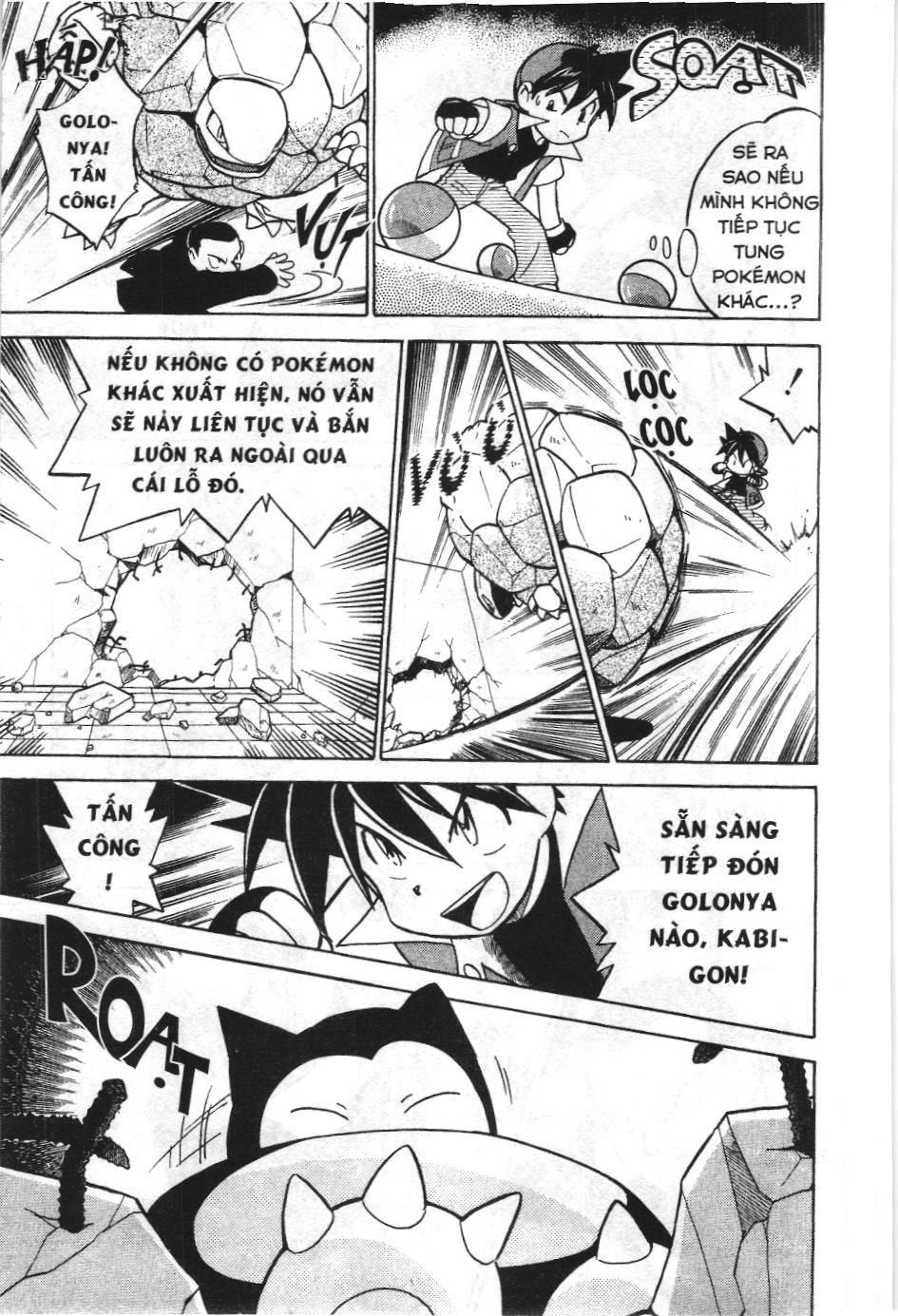 Pokémon Đặc Biệt (Nxb Kim Đồng) Chapter 37 - Trang 2