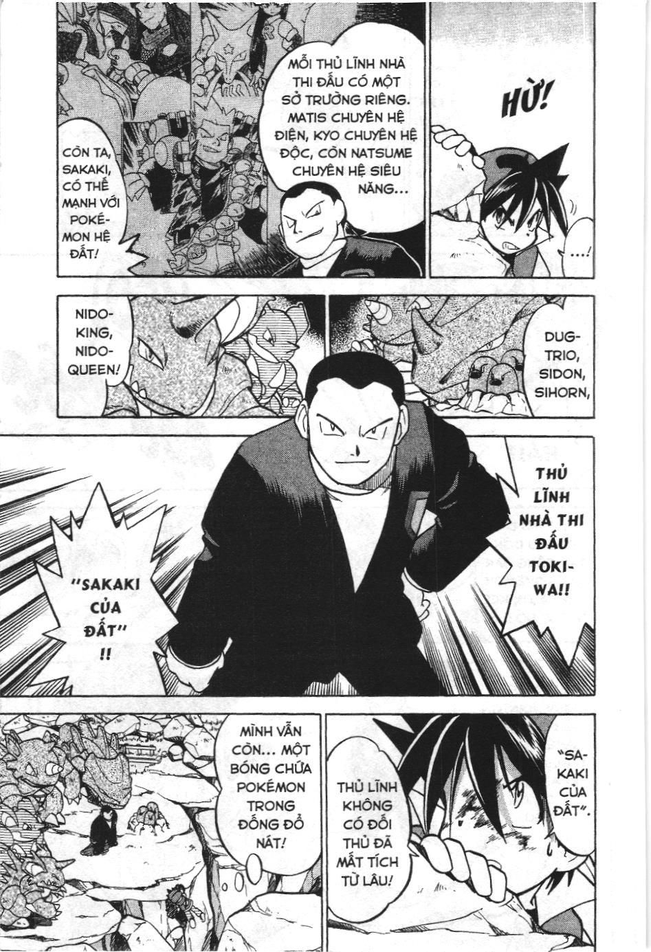 Pokémon Đặc Biệt (Nxb Kim Đồng) Chapter 38 - Trang 2