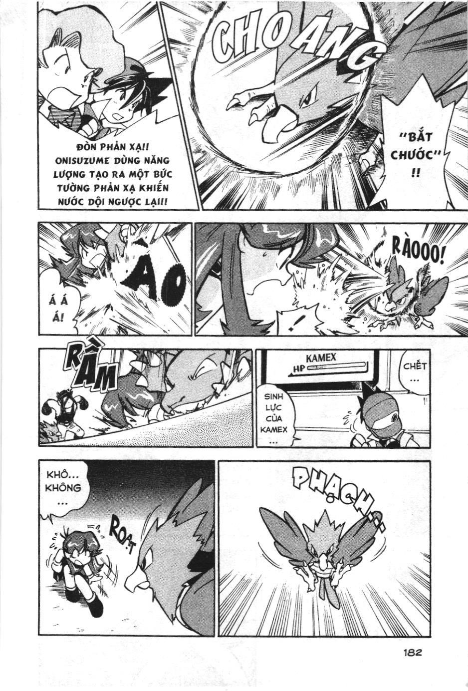 Pokémon Đặc Biệt (Nxb Kim Đồng) Chapter 39 - Trang 2