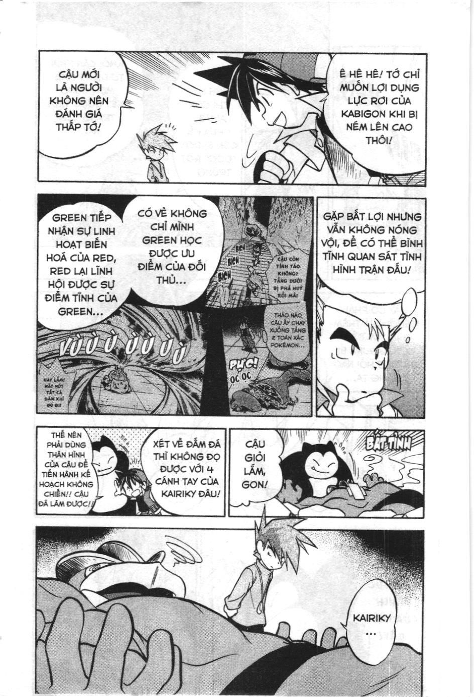 Pokémon Đặc Biệt (Nxb Kim Đồng) Chapter 40 - Trang 2