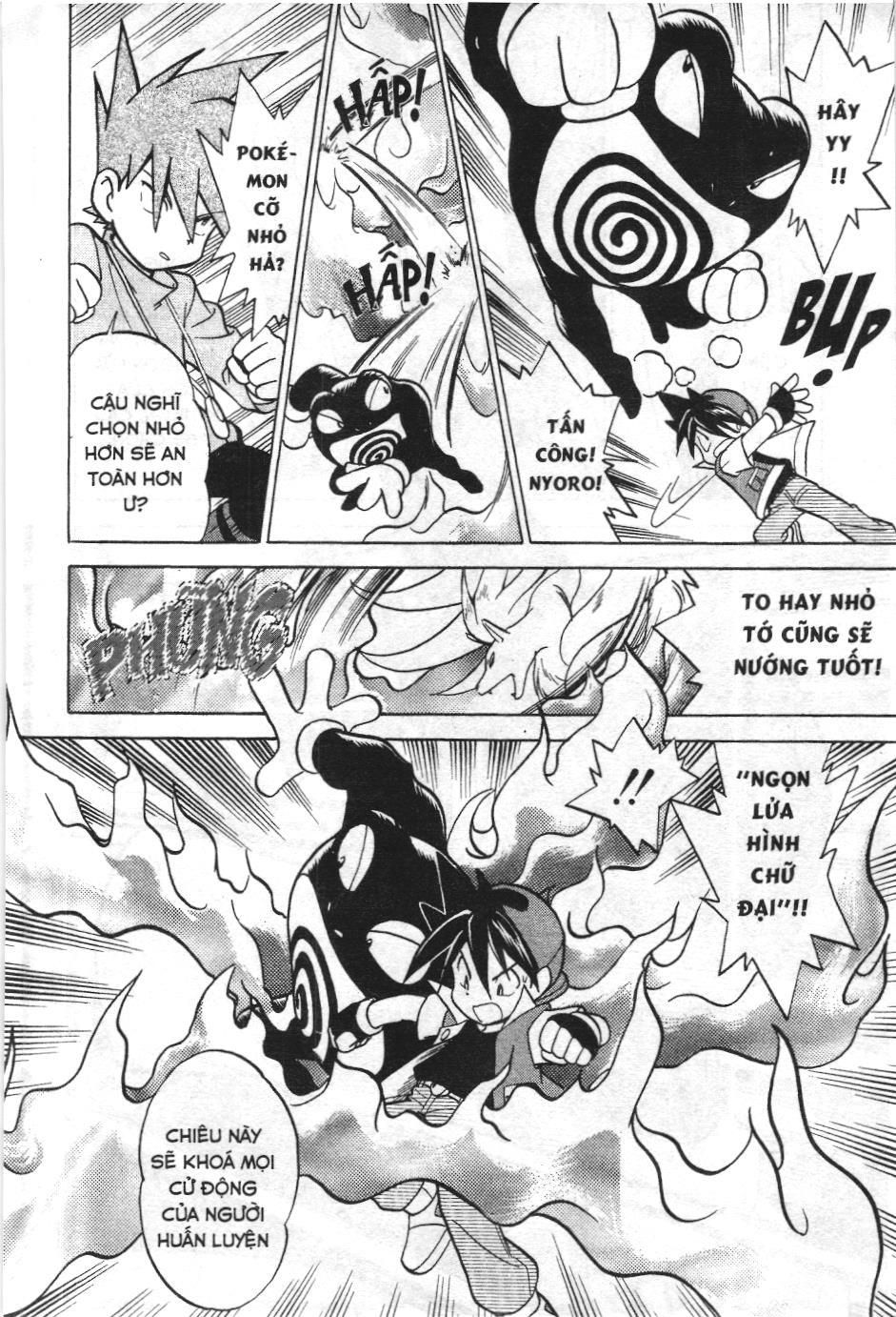 Pokémon Đặc Biệt (Nxb Kim Đồng) Chapter 40 - Trang 2