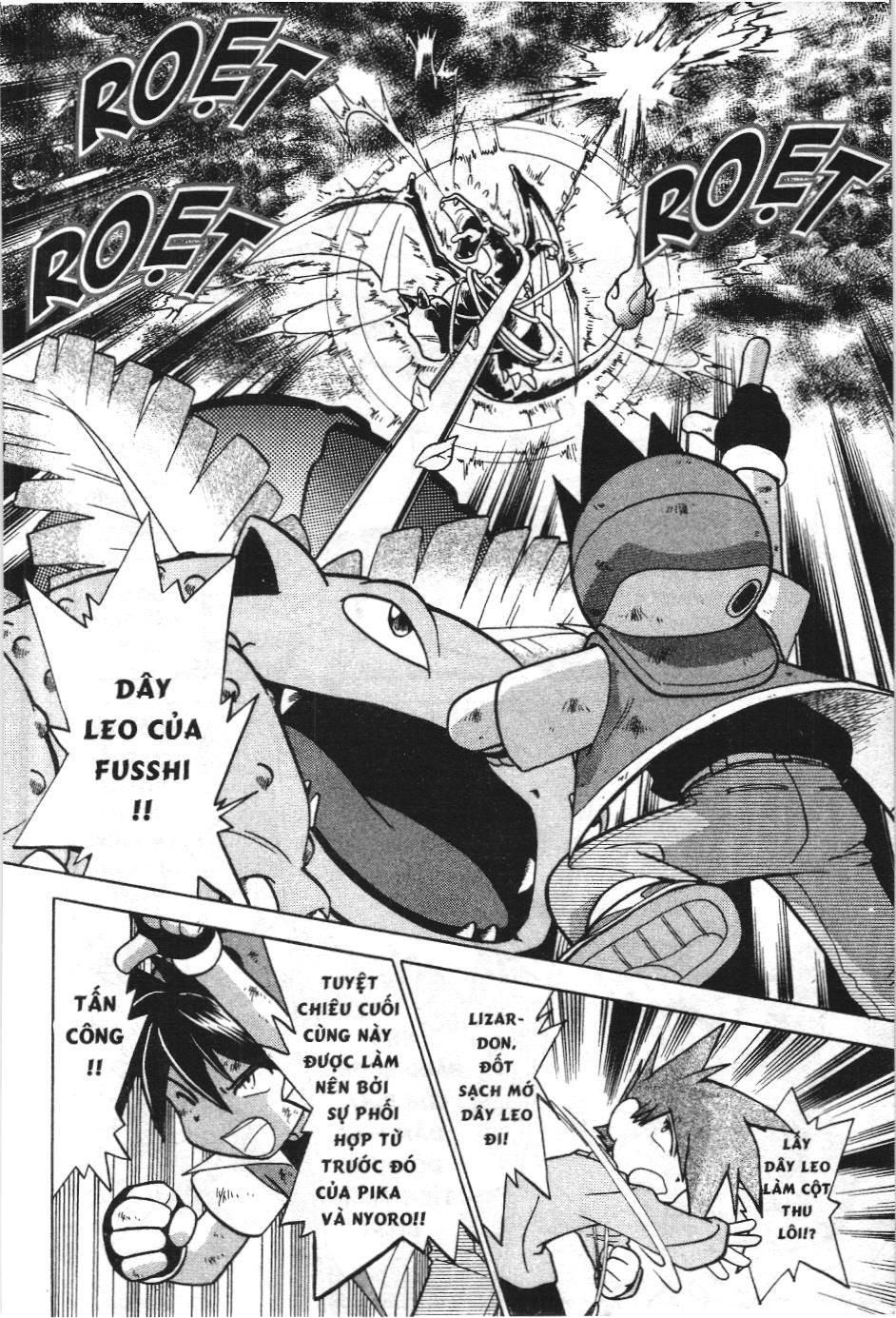 Pokémon Đặc Biệt (Nxb Kim Đồng) Chapter 40 - Trang 2