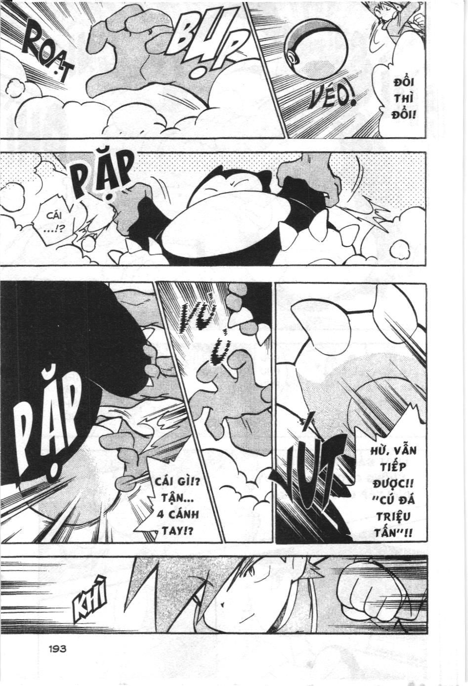 Pokémon Đặc Biệt (Nxb Kim Đồng) Chapter 40 - Trang 2