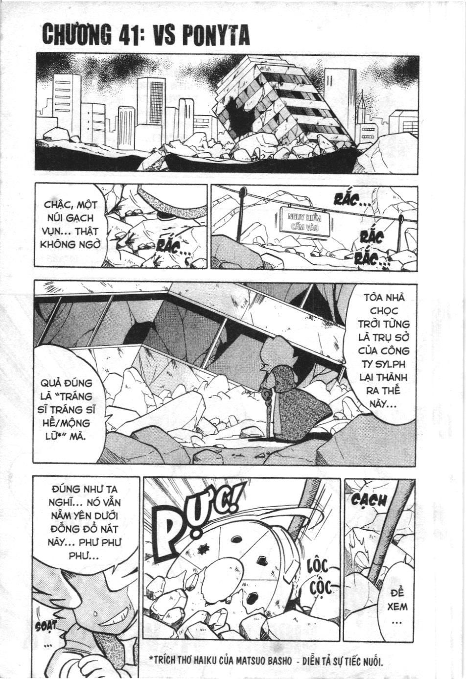 Pokémon Đặc Biệt (Nxb Kim Đồng) Chapter 41 - Trang 2