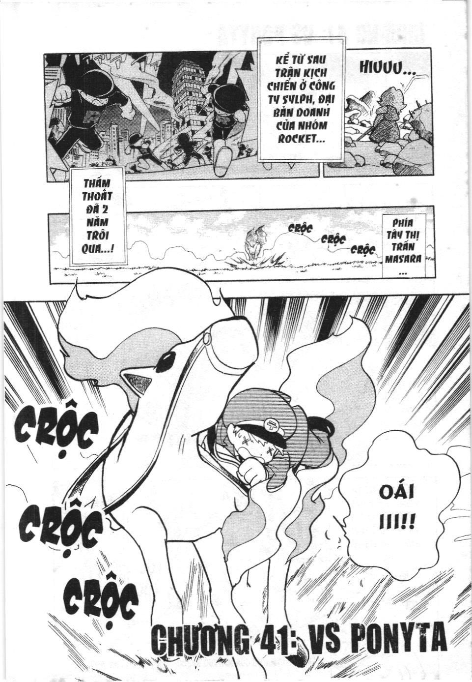Pokémon Đặc Biệt (Nxb Kim Đồng) Chapter 41 - Trang 2
