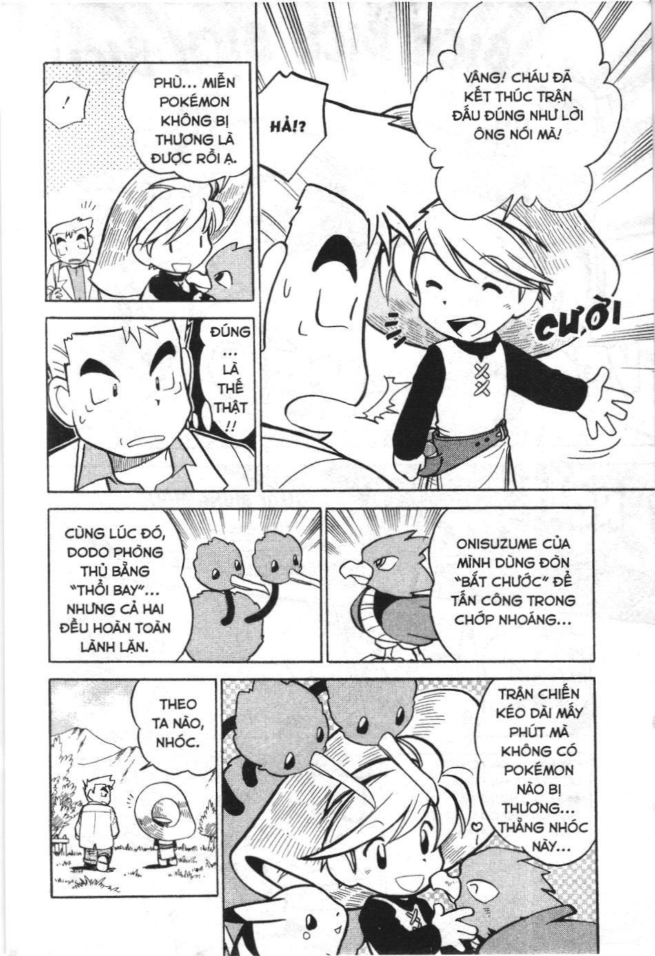 Pokémon Đặc Biệt (Nxb Kim Đồng) Chapter 42 - Trang 2