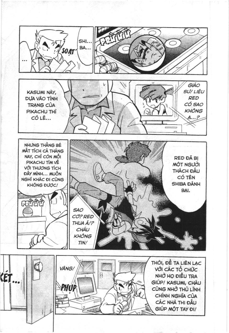 Pokémon Đặc Biệt (Nxb Kim Đồng) Chapter 42 - Trang 2