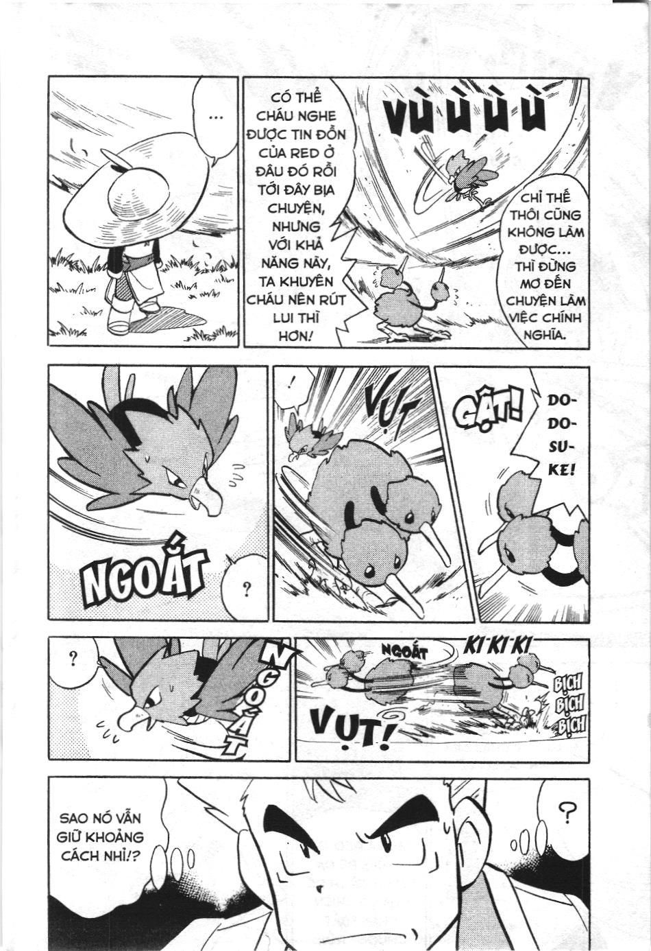 Pokémon Đặc Biệt (Nxb Kim Đồng) Chapter 42 - Trang 2