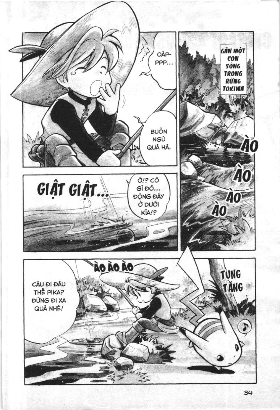 Pokémon Đặc Biệt (Nxb Kim Đồng) Chapter 43 - Trang 2