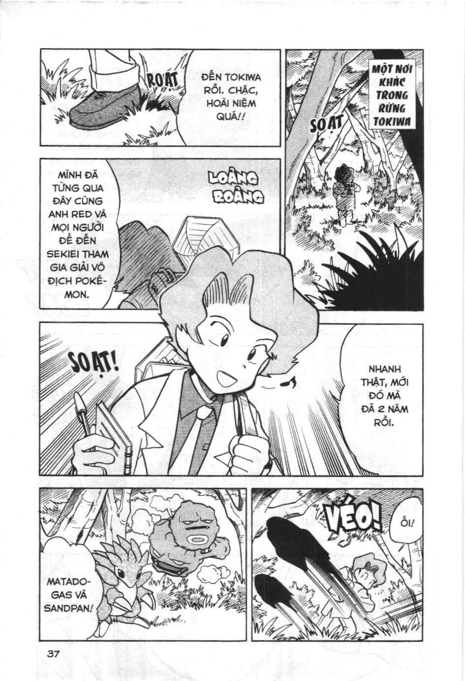 Pokémon Đặc Biệt (Nxb Kim Đồng) Chapter 43 - Trang 2