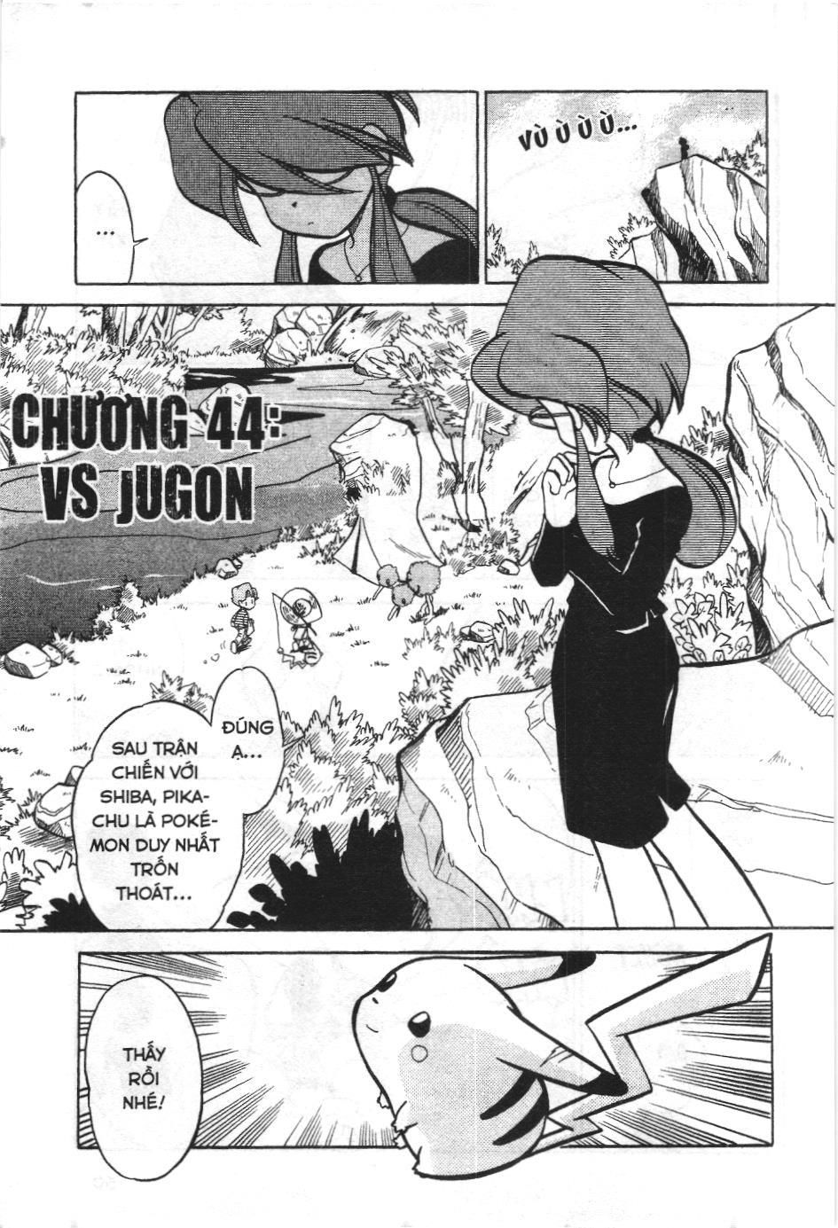 Pokémon Đặc Biệt (Nxb Kim Đồng) Chapter 44 - Trang 2