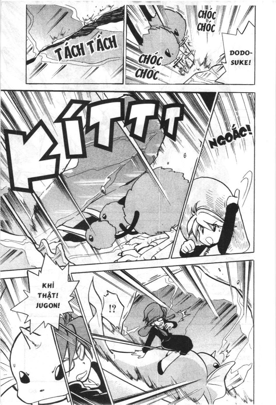 Pokémon Đặc Biệt (Nxb Kim Đồng) Chapter 44 - Trang 2