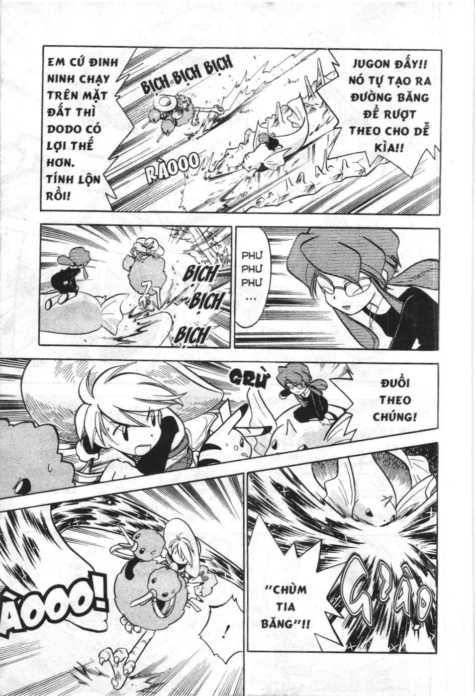 Pokémon Đặc Biệt (Nxb Kim Đồng) Chapter 45 - Trang 2