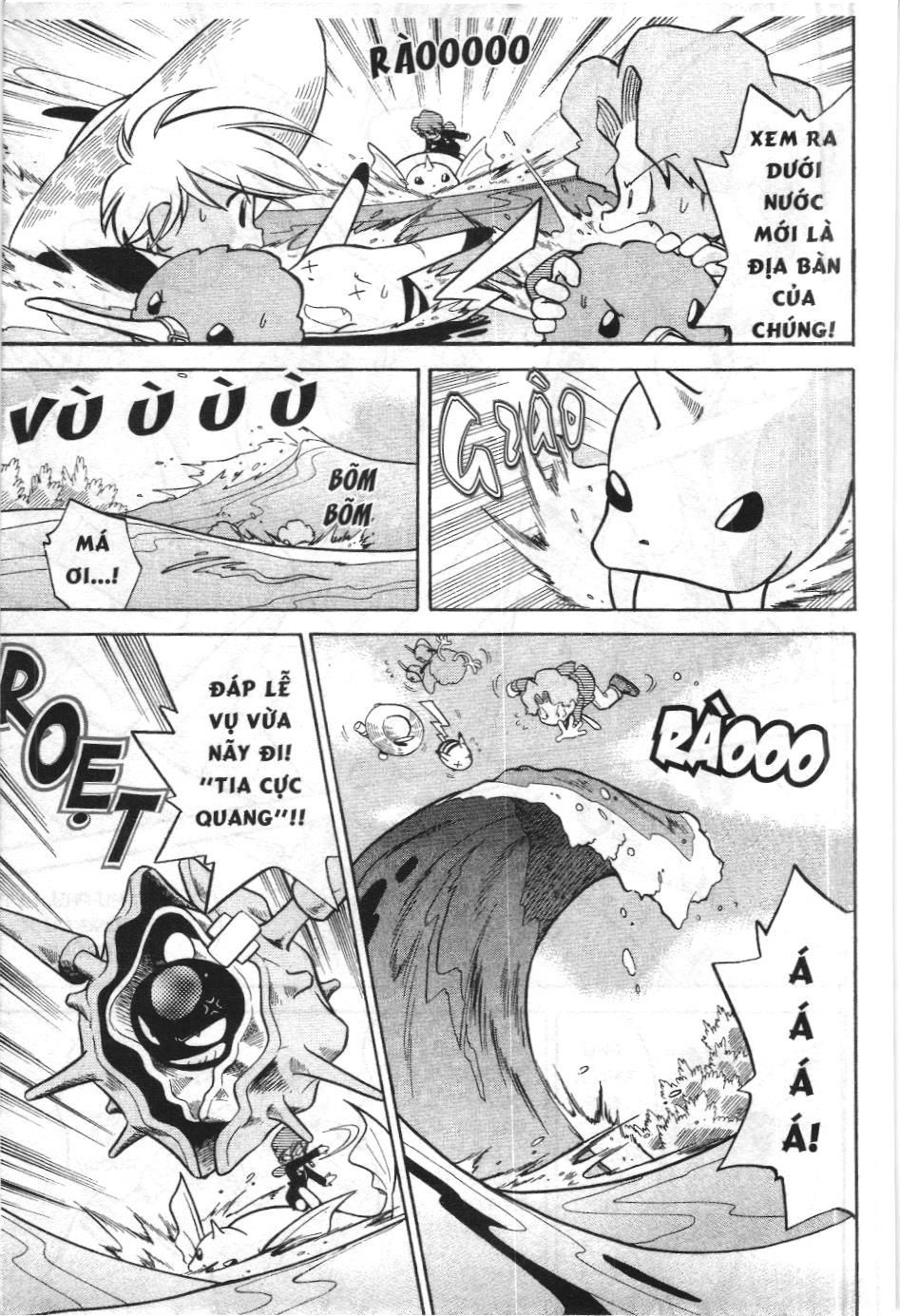 Pokémon Đặc Biệt (Nxb Kim Đồng) Chapter 45 - Trang 2