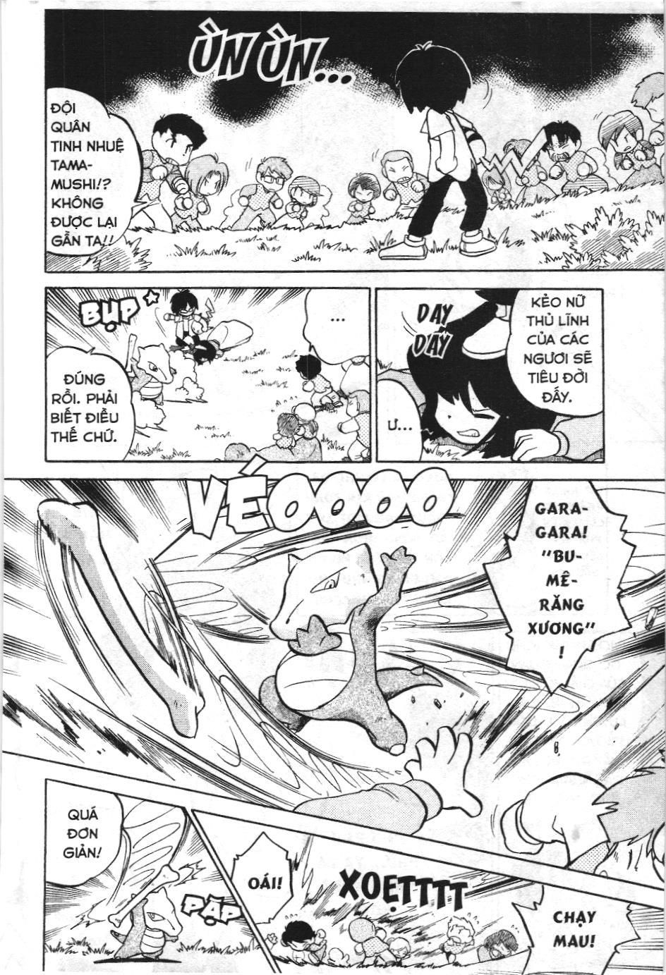 Pokémon Đặc Biệt (Nxb Kim Đồng) Chapter 46 - Trang 2