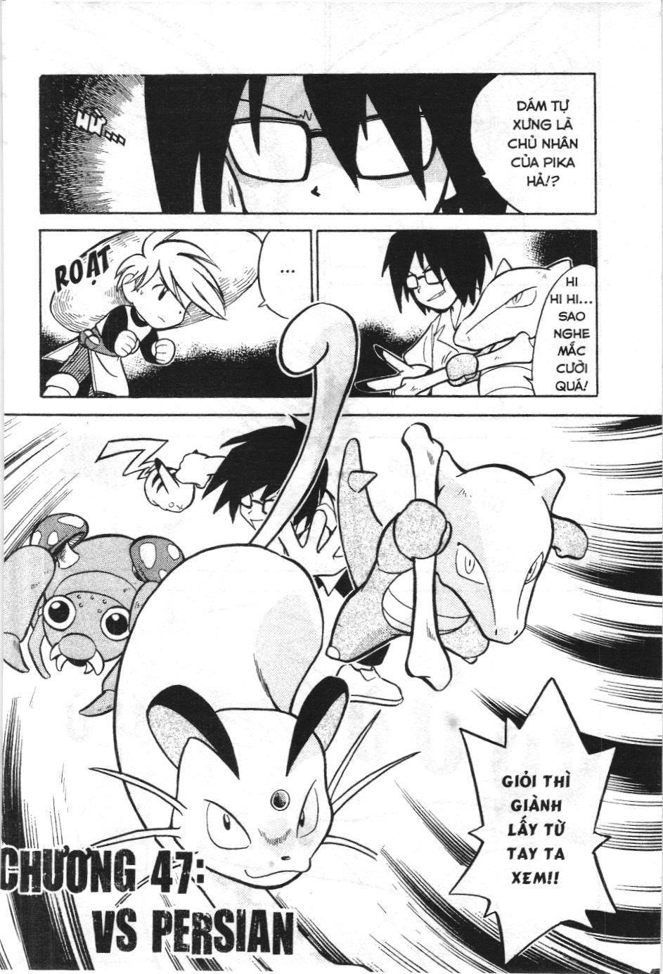 Pokémon Đặc Biệt (Nxb Kim Đồng) Chapter 46 - Trang 2