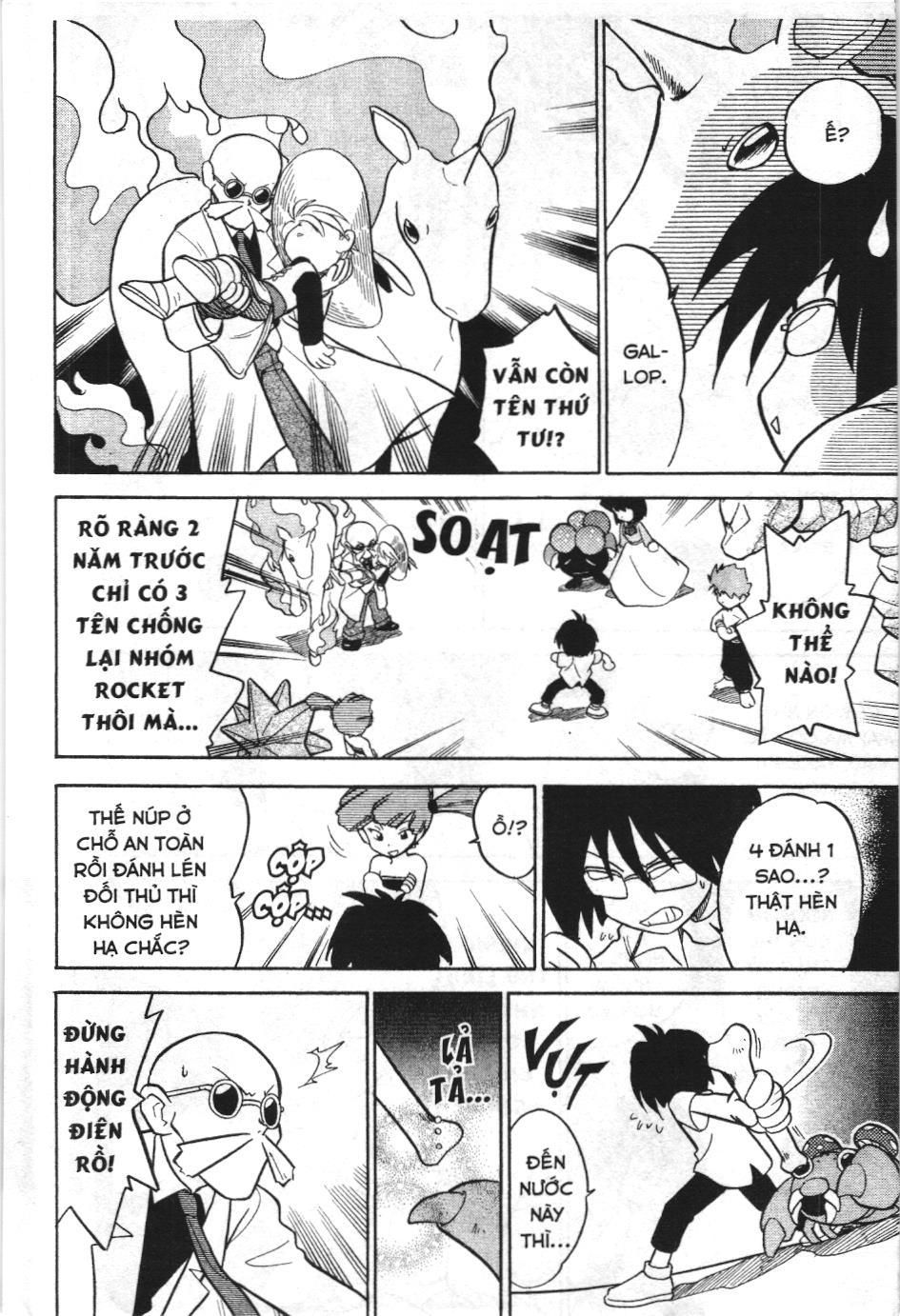 Pokémon Đặc Biệt (Nxb Kim Đồng) Chapter 48 - Trang 2