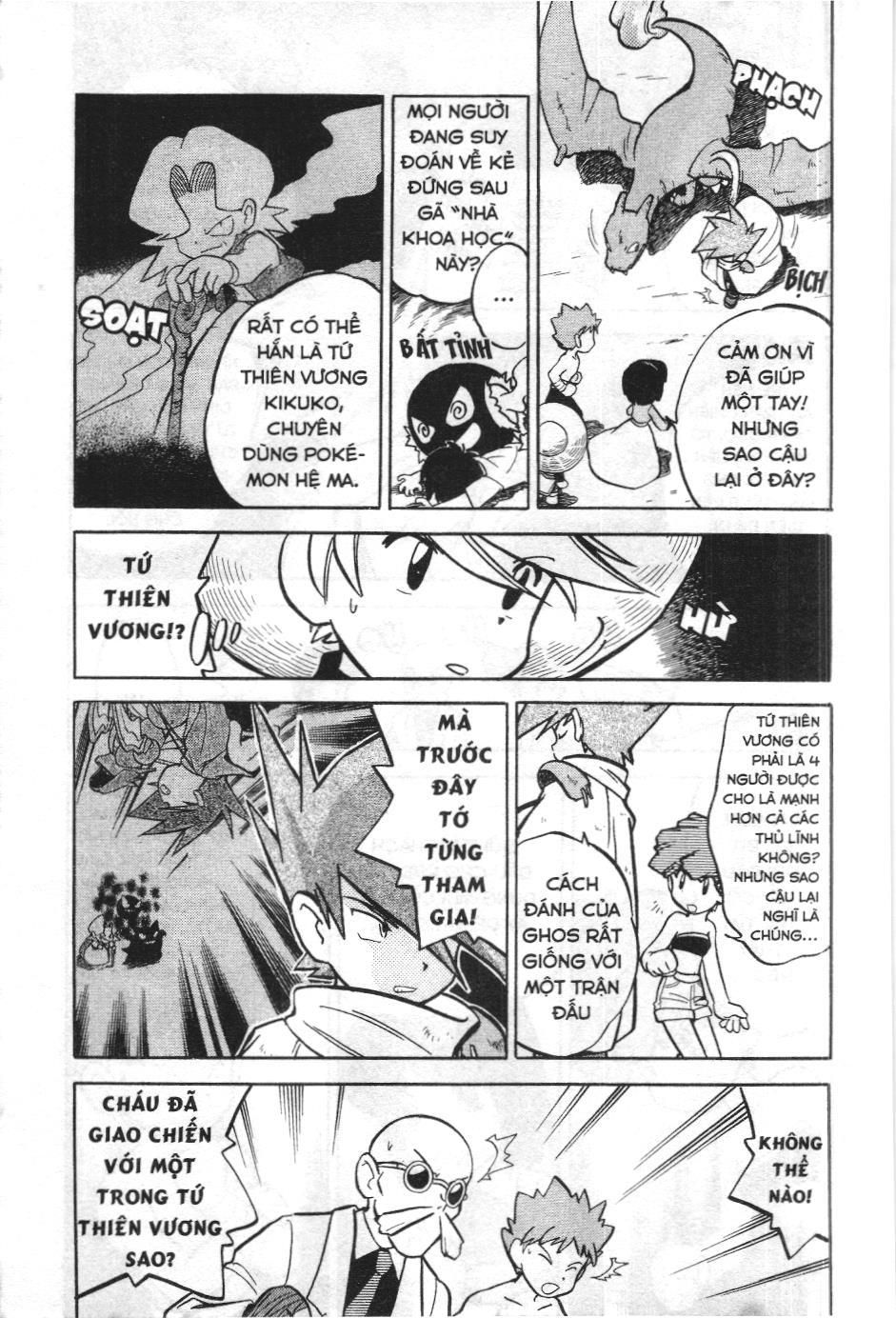 Pokémon Đặc Biệt (Nxb Kim Đồng) Chapter 49 - Trang 2