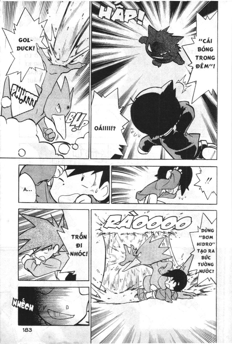 Pokémon Đặc Biệt (Nxb Kim Đồng) Chapter 51 - Trang 2