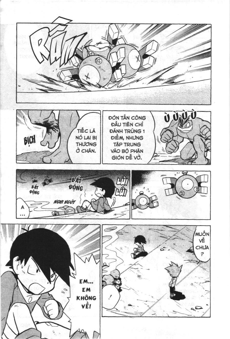 Pokémon Đặc Biệt (Nxb Kim Đồng) Chapter 51 - Trang 2