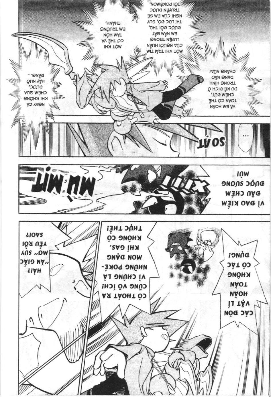 Pokémon Đặc Biệt (Nxb Kim Đồng) Chapter 52 - Trang 2