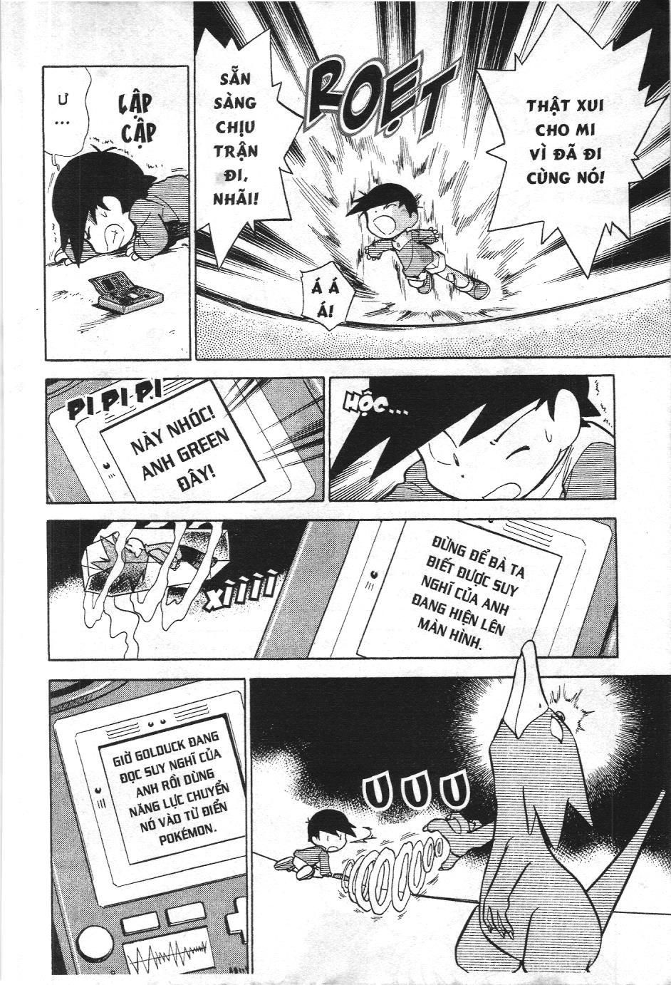 Pokémon Đặc Biệt (Nxb Kim Đồng) Chapter 52 - Trang 2