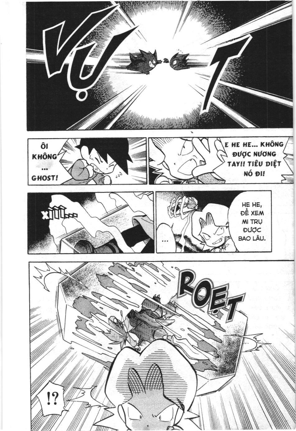 Pokémon Đặc Biệt (Nxb Kim Đồng) Chapter 52 - Trang 2