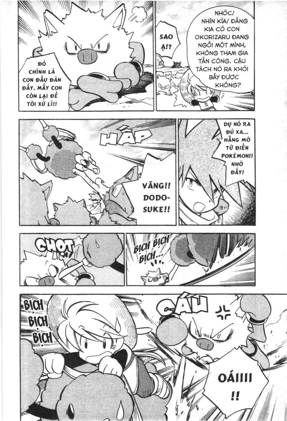 Pokémon Đặc Biệt (Nxb Kim Đồng) Chapter 55 - Trang 2