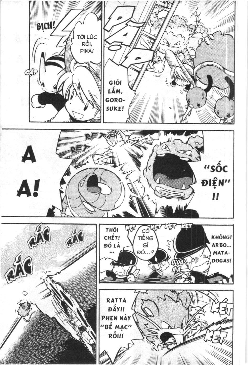 Pokémon Đặc Biệt (Nxb Kim Đồng) Chapter 57 - Trang 2