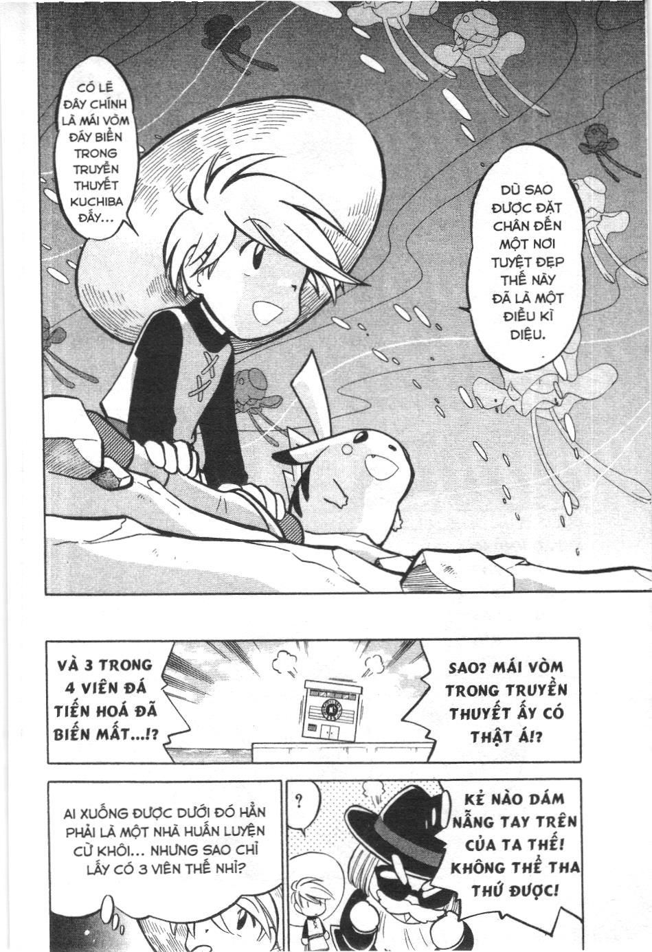 Pokémon Đặc Biệt (Nxb Kim Đồng) Chapter 58 - Trang 2