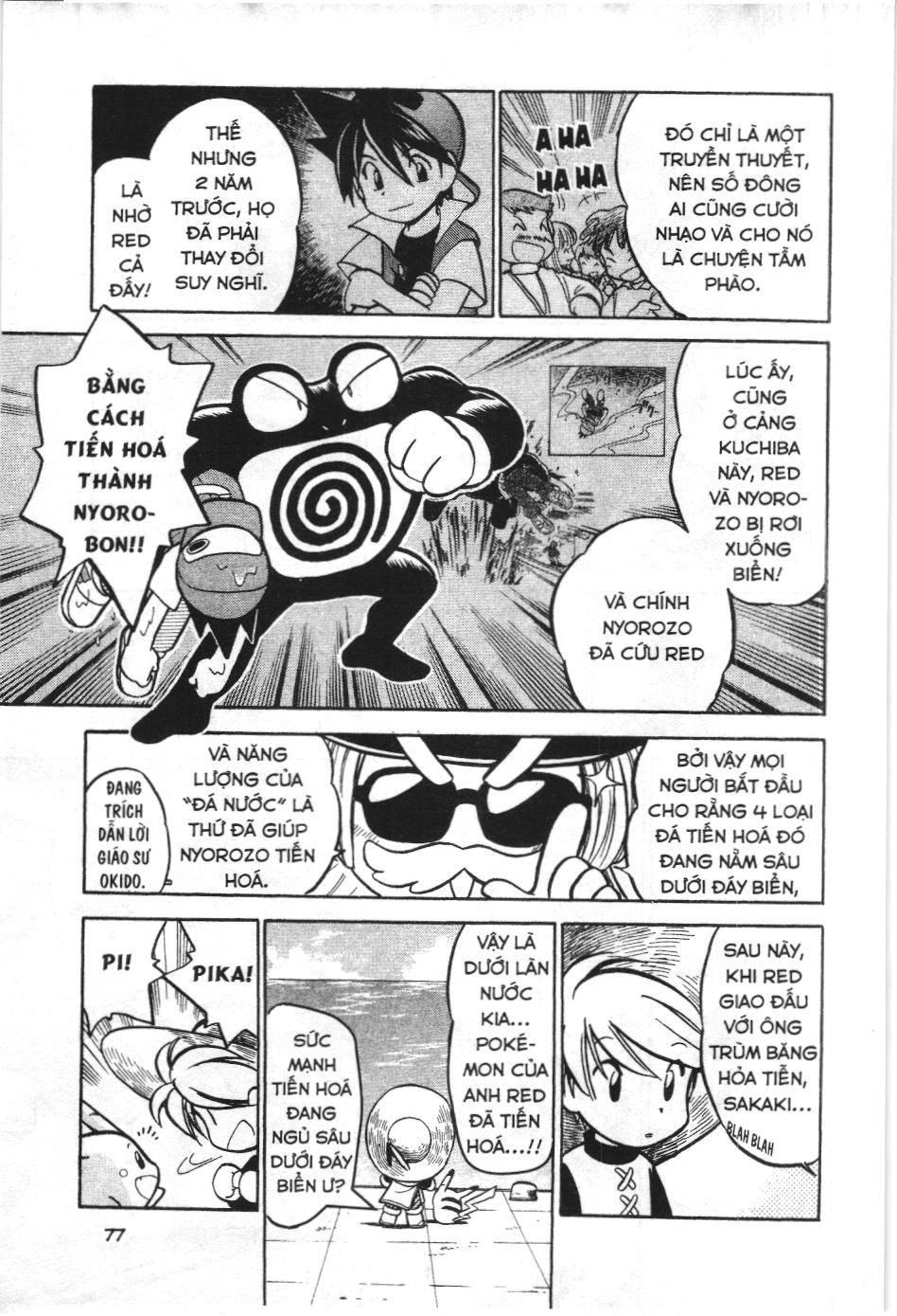 Pokémon Đặc Biệt (Nxb Kim Đồng) Chapter 58 - Trang 2