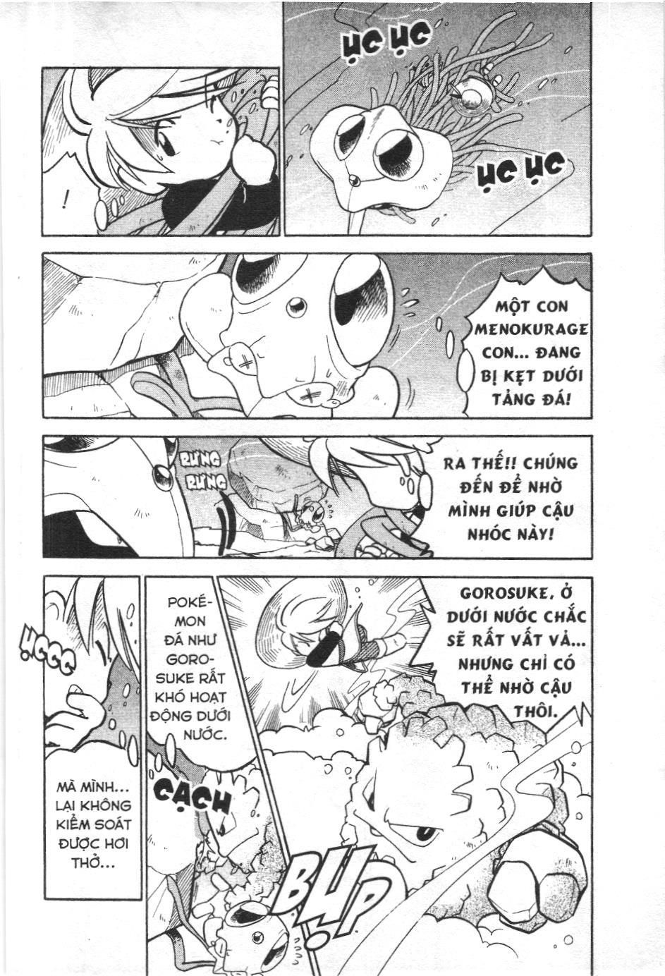 Pokémon Đặc Biệt (Nxb Kim Đồng) Chapter 58 - Trang 2