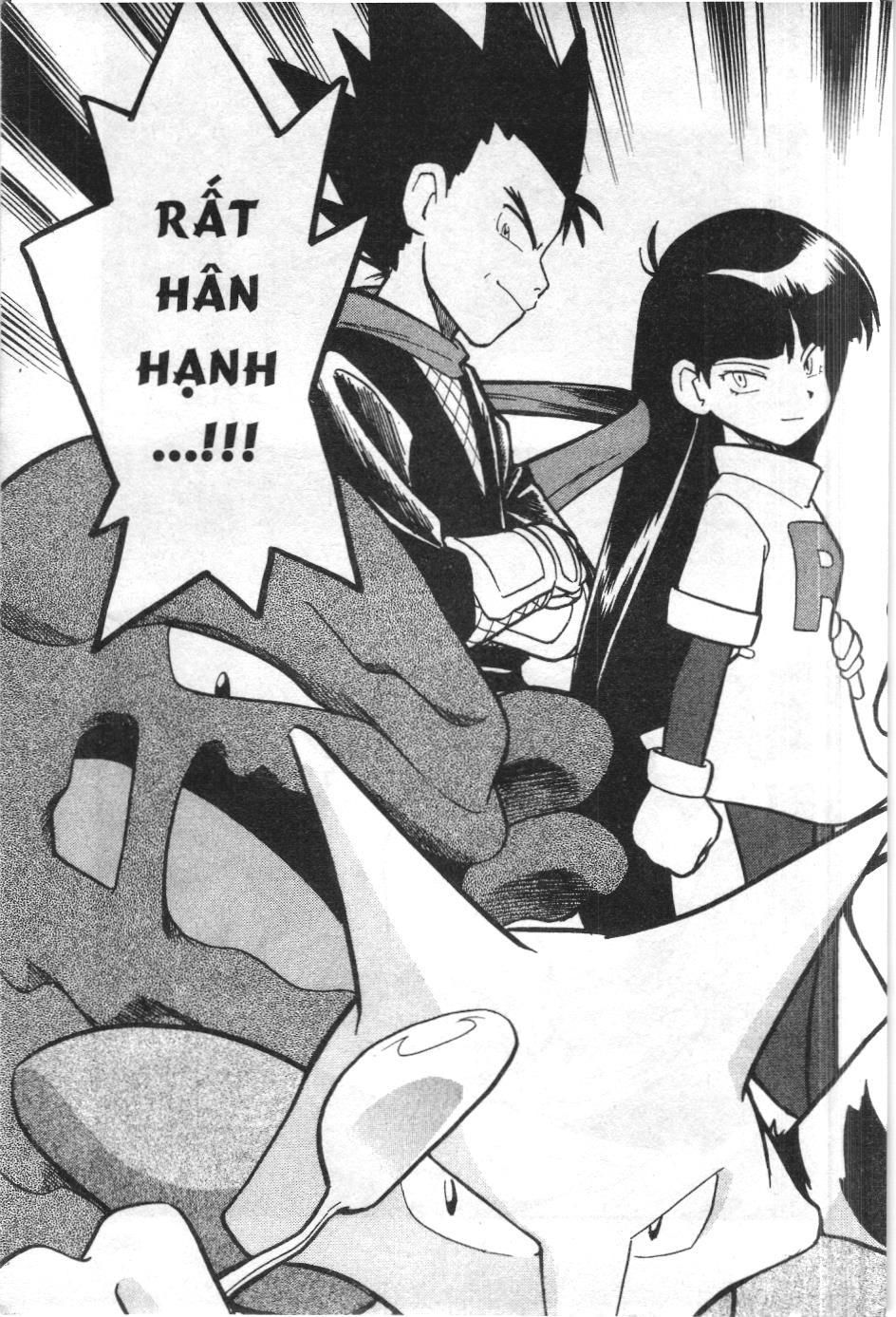 Pokémon Đặc Biệt (Nxb Kim Đồng) Chapter 65 - Trang 2